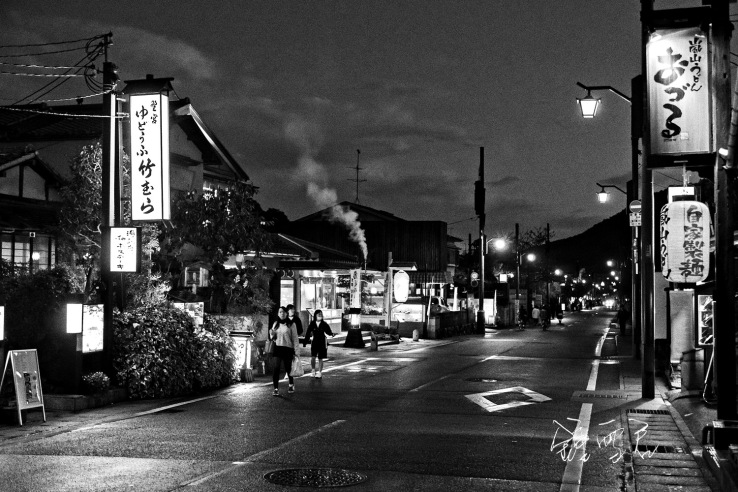 Arashiyama-Chung-Hsueh-Chun_06b1500.jpg